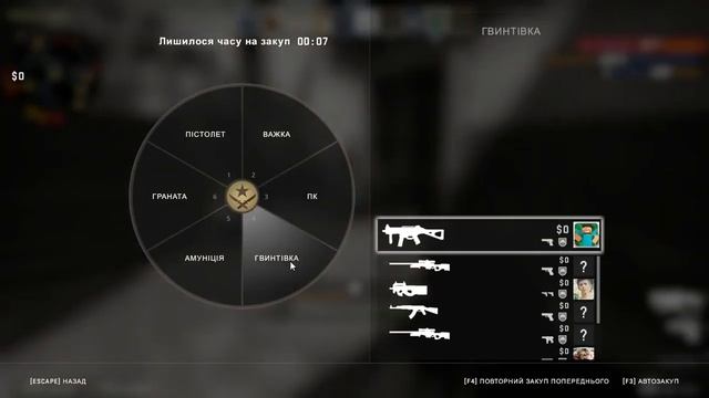 Играю катку в Бою насмерть бес звука CS-GO смотреть онлайн