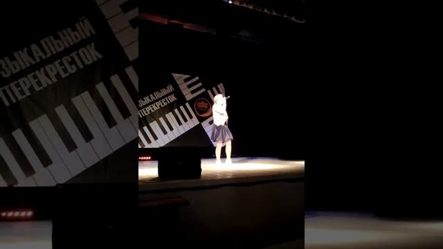 "Музыкальный перекрёсток эстрадно- джазовый фестиваль г. Тверь 2016,лауреаты 3 степени. смотреть онлайн