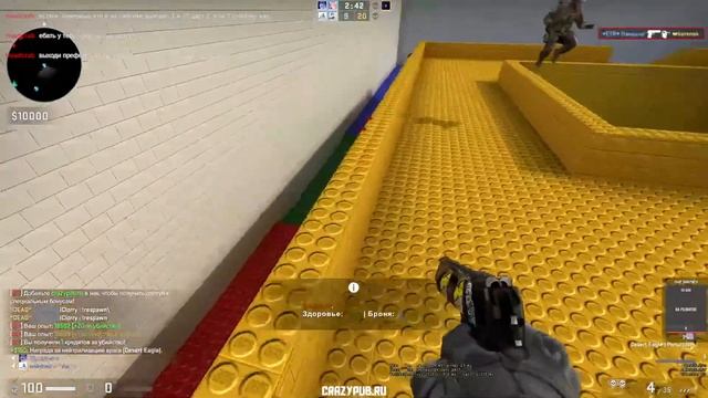 💥Играем в кс го💥Играю на сервере слушаю музыку и общаюсь с чатом смотреть онлайн