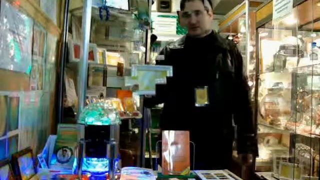 Биокорректирующие картины смотреть онлайн