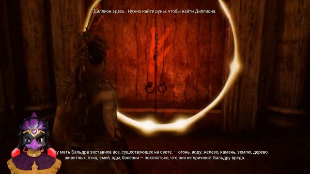 Hellblade: Senua's Sacrifice Прохождение - Прогулки в темноте [часть 5] смотреть онлайн
