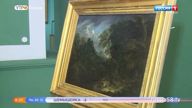 В Пензенской картинной галерее открылась выставка голландской и фламандской живописи смотреть онлайн