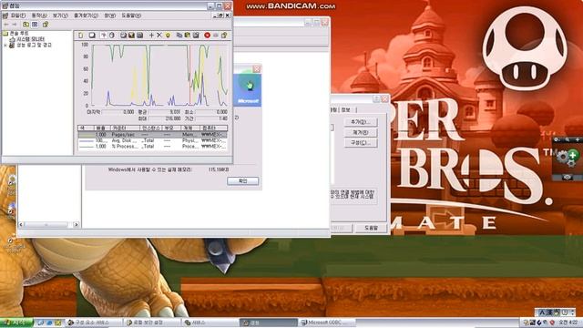 Windows XP Professional KN Service Pack 2 Mon Virtual PC 2004 2007 смотреть онлайн
