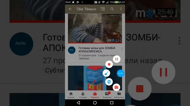 Топ 3 крутых каналов моих друзей #2!!