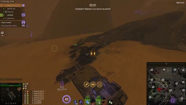 🔴Call Of Duty®:Mobile | STREAM | Kechgi Strim Birgalikda O`ynaymiz!!!