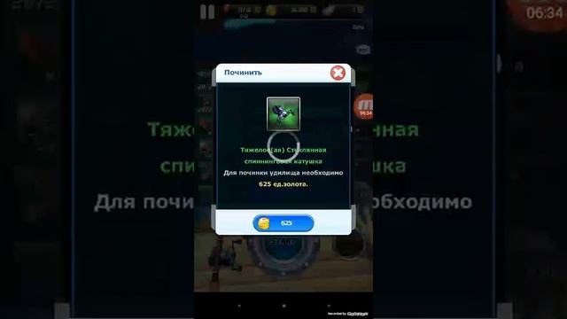 Как я играю в рыбалку смотреть онлайн