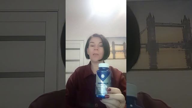 НовоМин Сибирское здоровье Siberian wellness Отзыв смотреть онлайн