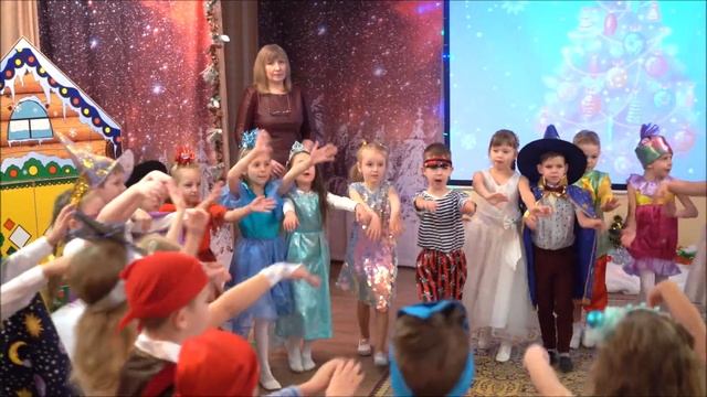 Чудеса под елочкой авт Т Бокач/подготовительная группа смотреть онлайн