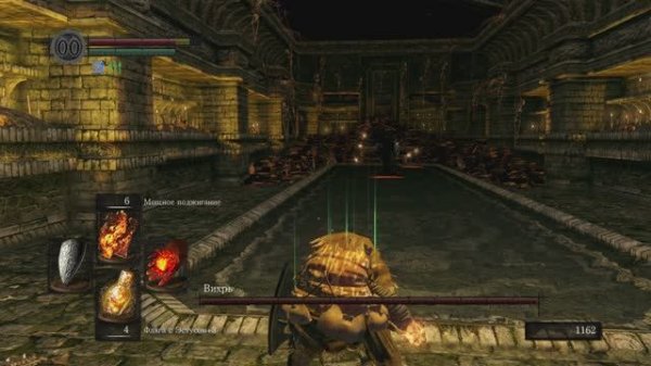 Dark Souls: Remastered - SL1 - Вихрь