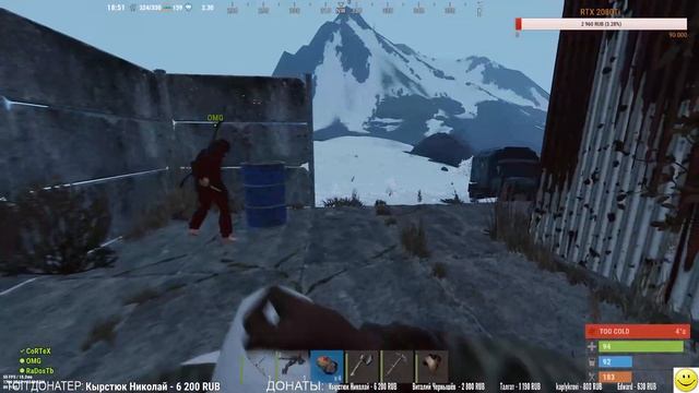 RUST/ОФИЦИАЛКА/ВАЙП ✪ МОРЕ ЛУТА ✪ TRIO ✪ RaDosTb смотреть онлайн