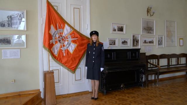 Наше знамя - наша гордость