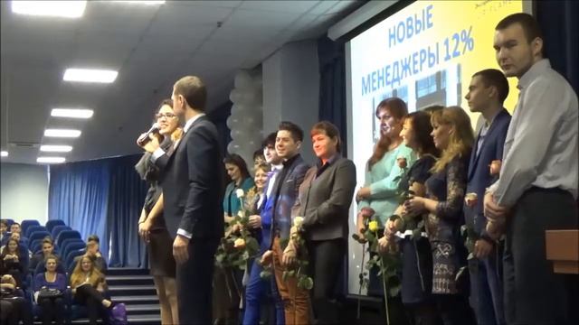 Марафон успеха  Москва Сити 2015