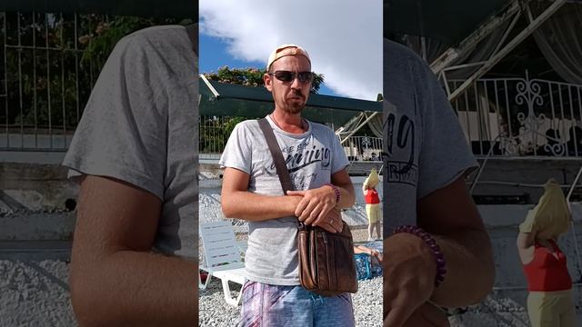 Пляж санатория Мисхор. Отношение к отдыхающим по путевке.