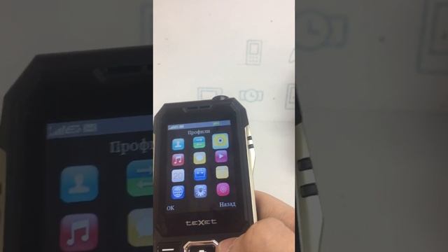 10 декабря 2020 г. смотреть онлайн