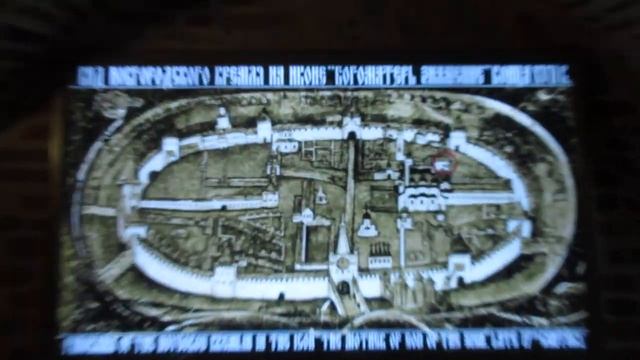 MDG 7321 Господин Великий Новгород смотреть онлайн