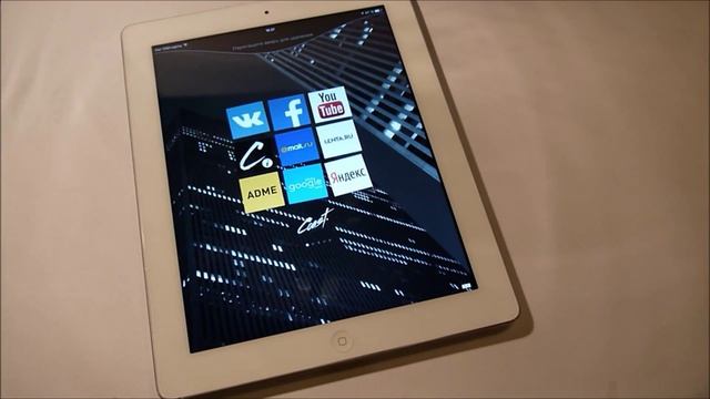 Обзор Opera Coast