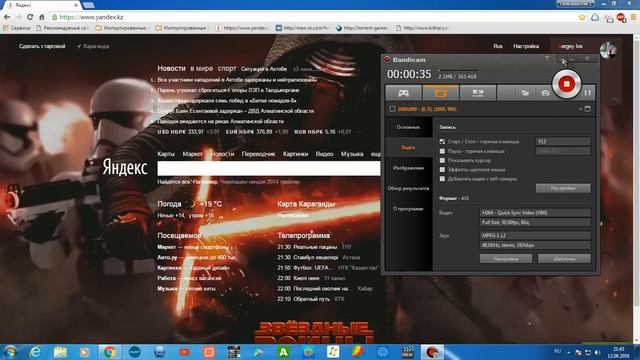 режим бога windows 7режим бога windows 7 смотреть онлайн