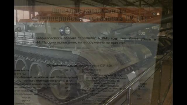 Автопробег "ТАНК ПОБЕДЫ" танковый музей КУБИНКА (2015) часть 3 смотреть онлайн