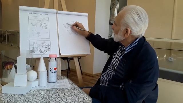 Урок 10 смотреть онлайн