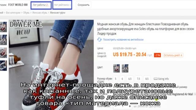 Aliexpress на русском. Блог про товары с алиэкспресс 2016 года
Алиэкспресс кошельки женские: как . смотреть онлайн