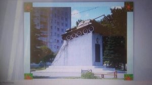 Виртуальная познавательная экскурсия по памятникам ВОВ