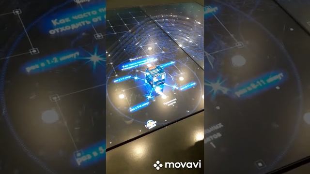 Павильон МЦД обзор