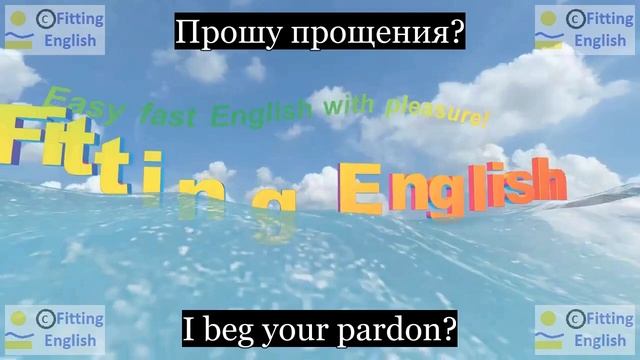 Lesson138 Study English through film FOOLS RUSH IN on 10chnl RU Fitting English смотреть онлайн