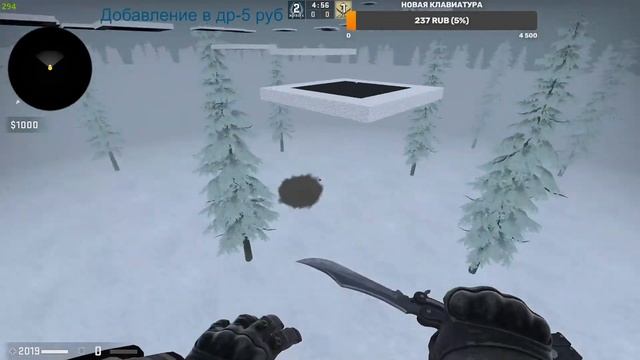 СТРИМ ПО CS:GO!!!!ЗАХОДИ К НАМ!!! смотреть онлайн