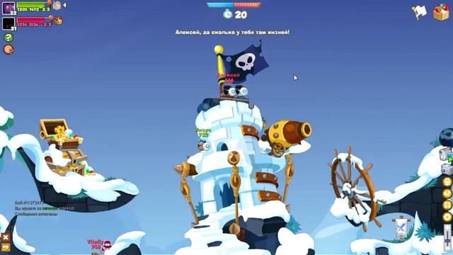 Мои бои вормикс, БОЙ №1