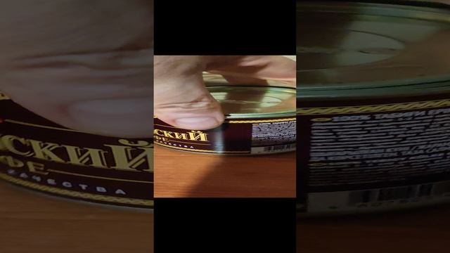 РаспаковаЧеееееггг! Всё по 90 в Инте. смотреть онлайн