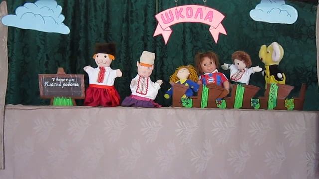 кіт і миші смотреть онлайн