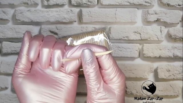 11.11.2020 РАСПРОДАЖА НА АЛИ для бьюти-мастеров: обзор на расходники+ссылки