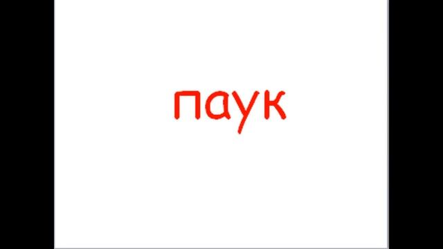 Театр теней смотреть онлайн