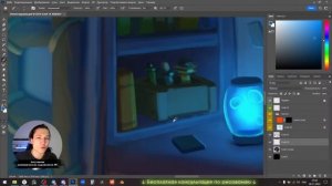 Рисуем логово ведьмака (не Геральда). Стрим по средам в 19:00 Мск