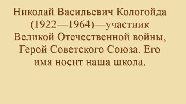 Тёплые ладони детства смотреть онлайн
