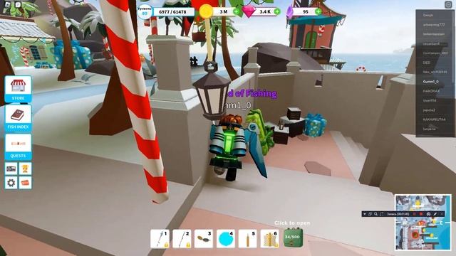 Восьмой подарок в календаре в Roblox: Fishing Simulator