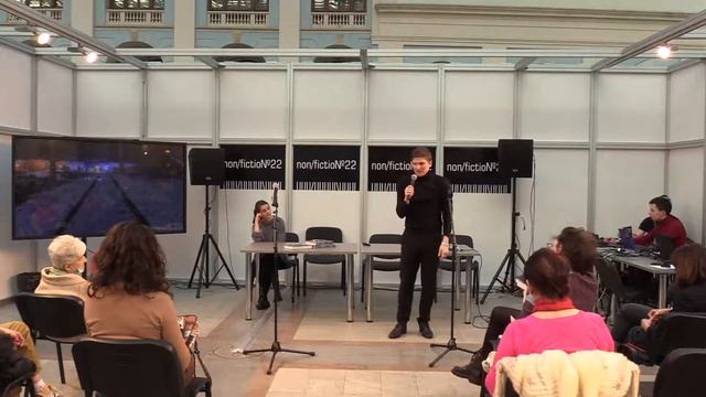 «МОЙ ГУЛАГ»