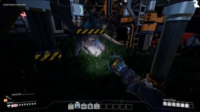 Satisfactory - прохождение #5 смотреть онлайн