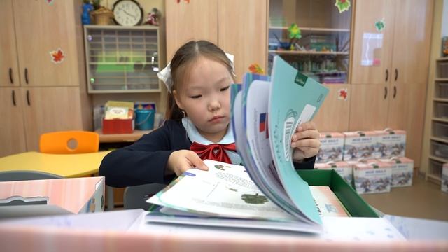 Комплекты пособий «Мой Ямал» вручили первоклассникам смотреть онлайн