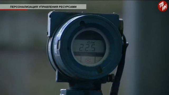Время местное Эфир: 26-03-2018 - Персонализация управления ресурсами смотреть онлайн