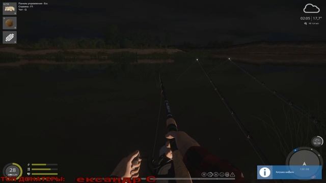 СТРИМ: РУССКАЯ РЫБАЛКА 4 ФАРМЛЮ И РАЗЫГРЫВАЮ НАЖИВКУ смотреть онлайн