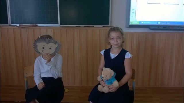 Урок - театр смотреть онлайн