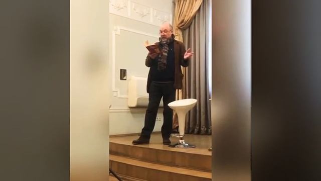 Дерзай, читатель! смотреть онлайн