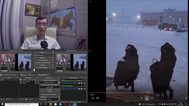 Проблема доставки пассажиров из Аэропорта г. Норильска, не решается из года в год. смотреть онлайн