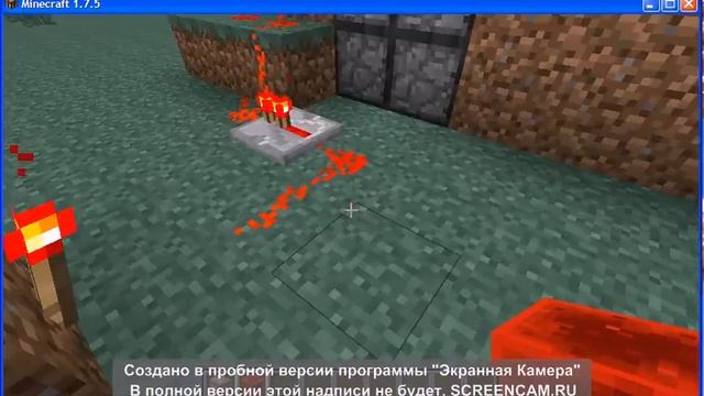 Активатор с помощью блока в Minecraft смотреть онлайн