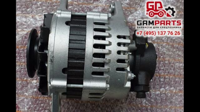 Генератор для двигателя Kubota V3800, V3800DI, V3800DI-TE
