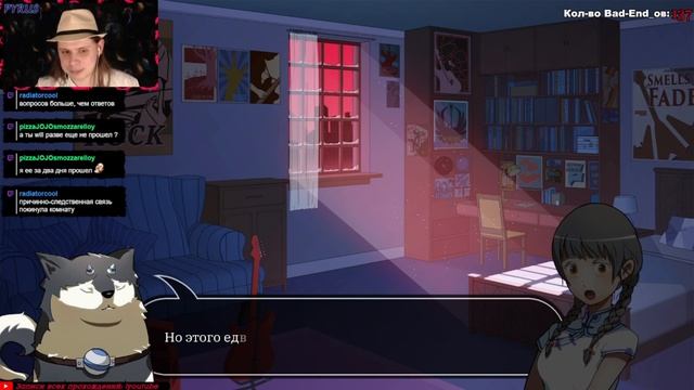 | Генератор Роялей | Финал | Will: A Wonderful World | #23 |