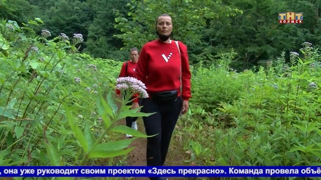 Молодёжный форум ОстроVа.Холмск на Чёртовом мосту (Сахалинская область) смотреть онлайн