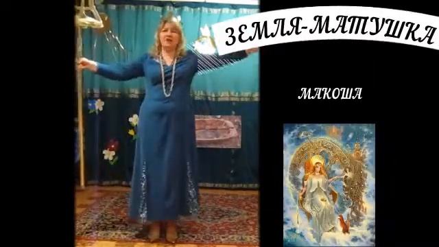 Елена Новопавловская. Финал оперы 