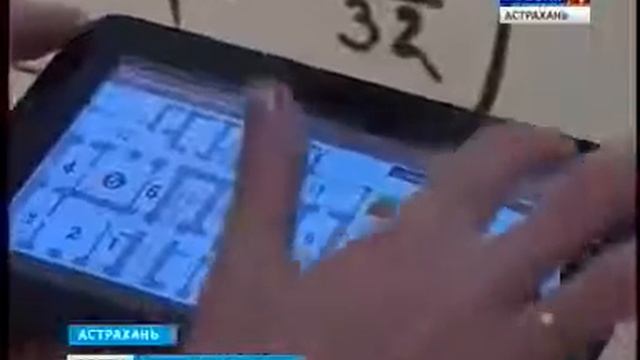 В Доме музее Велимира Хлебникова теперь можно совершать экскурсии с помощью мобильных устройств смотреть онлайн